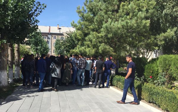 Ուսանողները բողոքում են - Sputnik Արմենիա