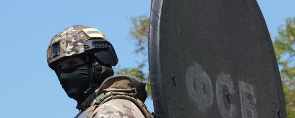 ФСБ России ФСБ России - Sputnik Армения
