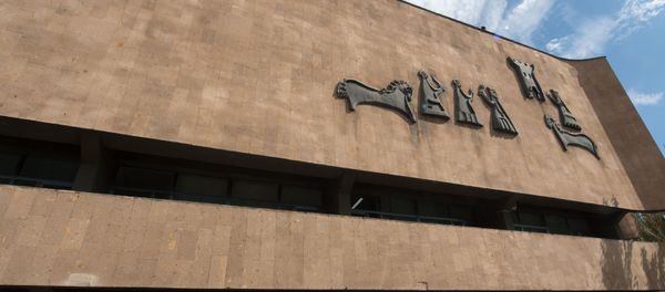 Дом Шахмат имени Тиграна Петросяна в Ереване - Sputnik Արմենիա