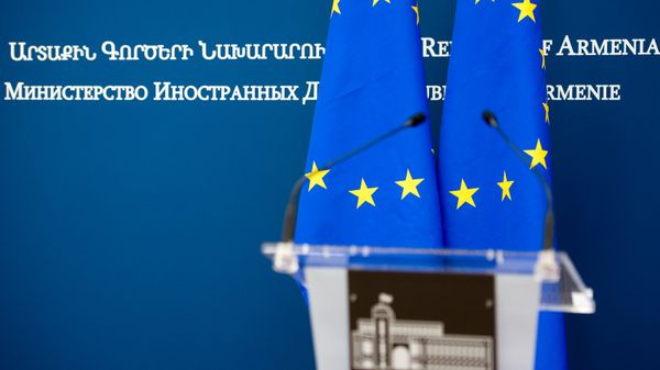 Флаги ЕС в МИД Армении - Sputnik Արմենիա