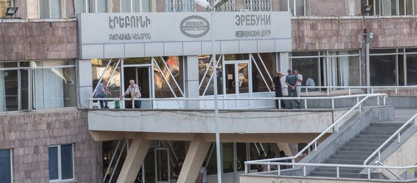 Больница Эребуни - Sputnik Արմենիա