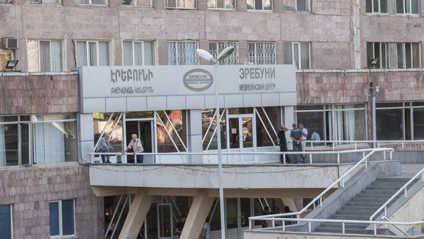 Больница Эребуни Больница Эребуни - Sputnik Армения