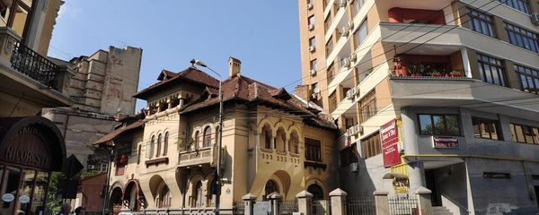 Бухарест, Румыния - Sputnik Армения