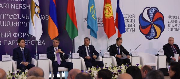 Международный форум евразийского партнёрства Международный форум евразийского партнёрства - Sputnik Արմենիա