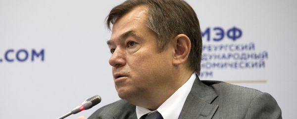 Сергей Глазьев - Sputnik Արմենիա