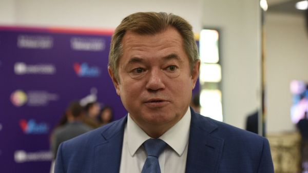 Международный форум евразийского партнёрства. Сергей Глазьев - Sputnik Армения