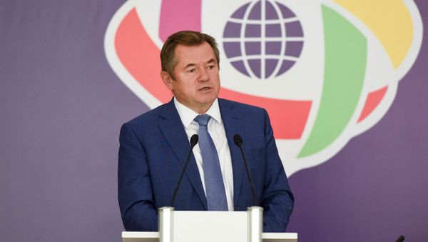 Международный форум евразийского партнёрства. Сергей Глазьев - Sputnik Армения