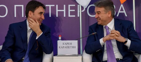 Международный форум евразийского партнёрства. Карен Карапетян и Армен Геворкян - Sputnik Արմենիա