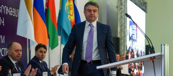 Международный форум евразийского партнёрства. Карен Карапетян - Sputnik Արմենիա