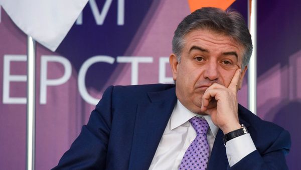 Международный форум евразийского партнерства. Карен Карапетян - Sputnik Армения