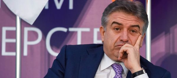 Международный форум евразийского партнерства. Карен Карапетян - Sputnik Армения