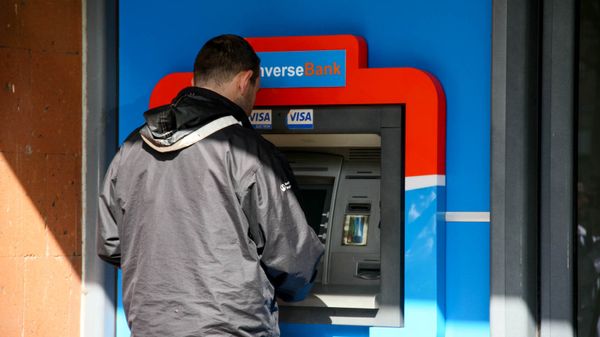 Отделение Converse Bank-а в Ереване - Sputnik Армения