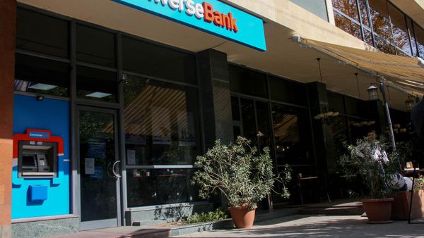 Отделение Converse Bank-а в Ереване Отделение Converse Bank-а в Ереване - Sputnik Армения