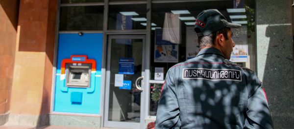 Отделение Converse Bank-а в Ереване - Sputnik Армения