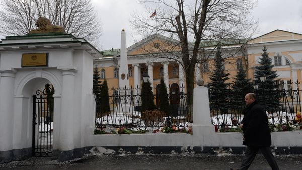 Посольство Армении в России Посольство Армении в России - Sputnik Армения