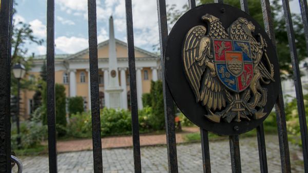 Посольство Армении в России - Sputnik Армения