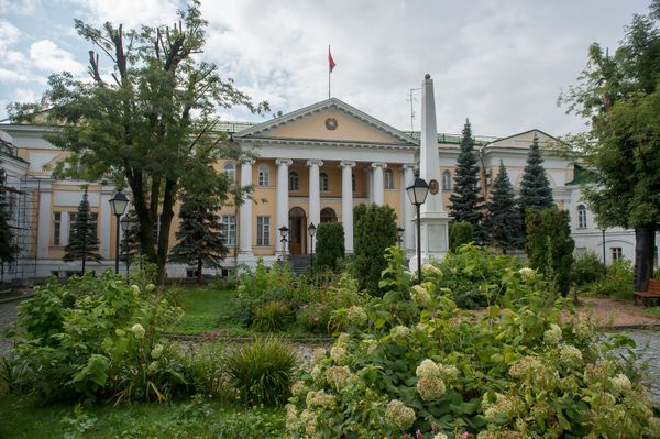 Посольство Армении в РФ - Sputnik Արմենիա