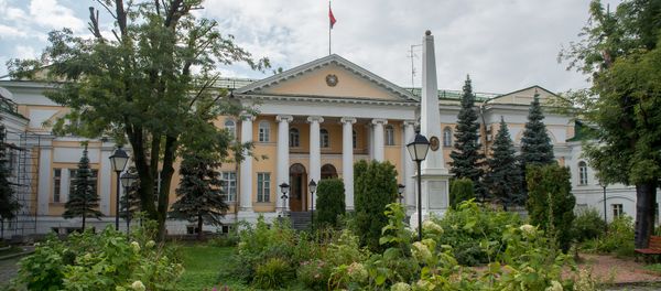 Посольство Армении в РФ Посольство Армении в РФ - Sputnik Армения