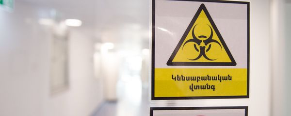 Референс-лаборатория в Ереване - Sputnik Армения