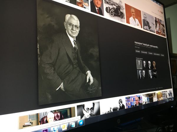 Вараздат Казанчян - Sputnik Армения