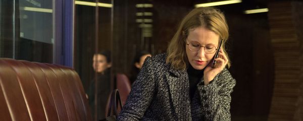 Телеведущая Ксения Собчак на премьере фильма Голодные Игры: Сойка-Пересмешница. Часть 2 в кинотеатре Москва - Sputnik Армения