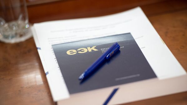 Заседание межправительственного Евразийского совета - Sputnik Армения