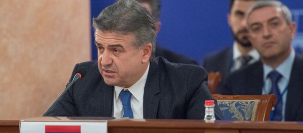 Заседание межправительственного Евразийского совета . Карен Карапетян Заседание межправительственного Евразийского совета . Карен Карапетян - Sputnik Армения