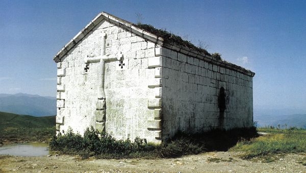 Армянская часовня Пандалион (Пандаванк) в карабахском селе Азат (ныне Ени зод) - Sputnik Արմենիա