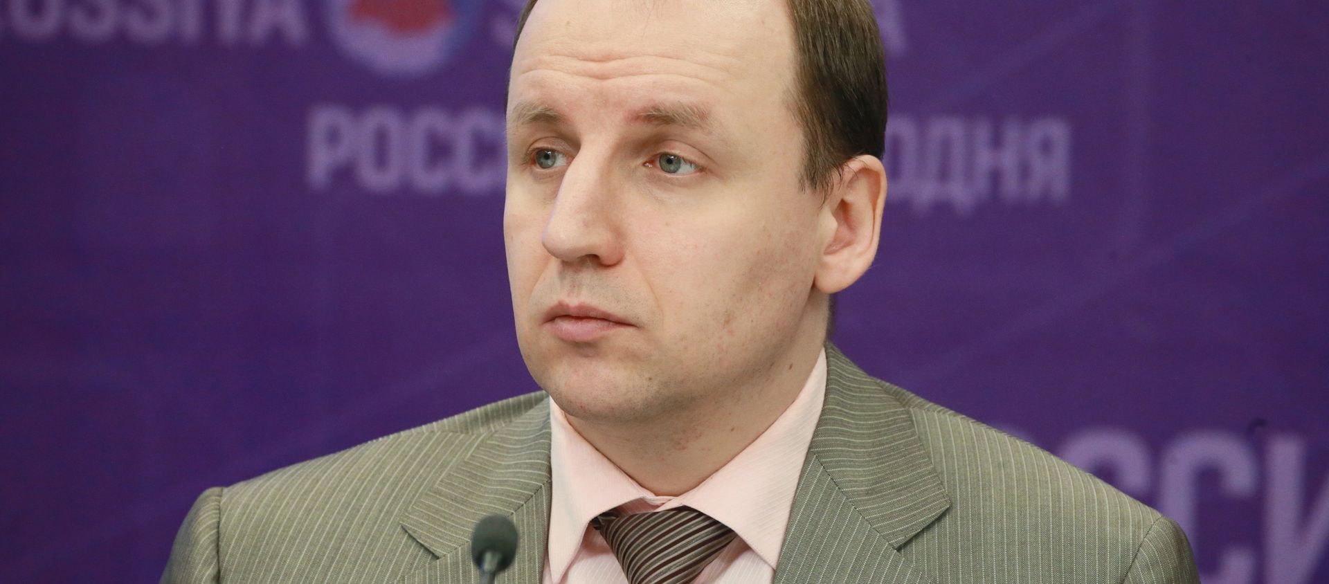 Заместитель директора Центра украинистики и белорусистики МГУ им. М.В. Ломоносова Богдан Безпалько - Sputnik Армения, 1920, 07.06.2019