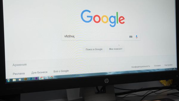 сериал арм - Sputnik Արմենիա