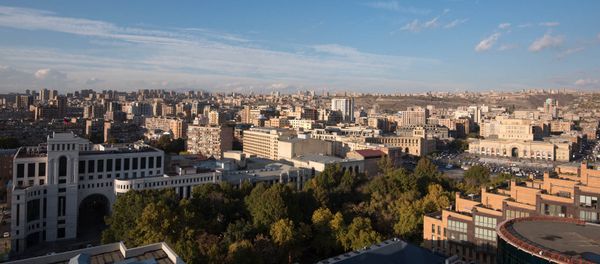 Город Ереван - Sputnik Արմենիա