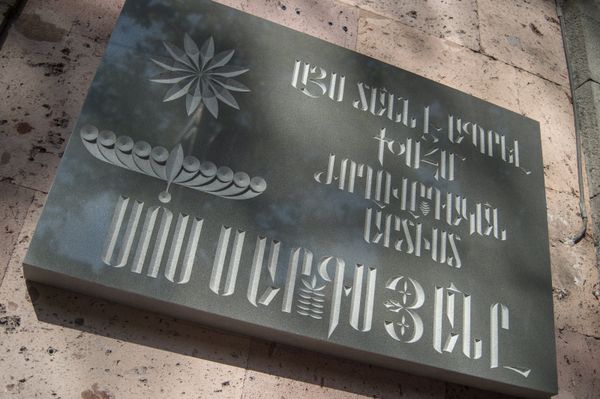 Не любил эту новую демократию, или Великий океан Соса Саркисяна - Sputnik Армения