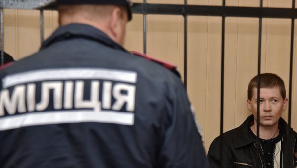Рассмотрение дела о событиях 2 мая в Одессе - Sputnik Армения