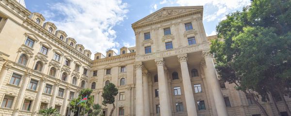 Здание Министерства иностранных дел Азербайджанской Республики в Баку - Sputnik Արմենիա