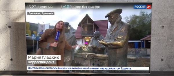 Россия 24 репортаж об Армении - Sputnik Արմենիա