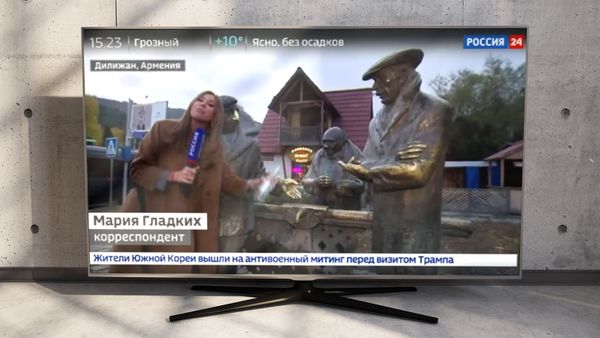Россия 24 репортаж об Армении - Sputnik Արմենիա