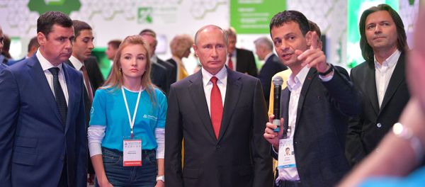 Владимир Путин и Артем Оганов Владимир Путин и Артем Оганов - Sputnik Армения