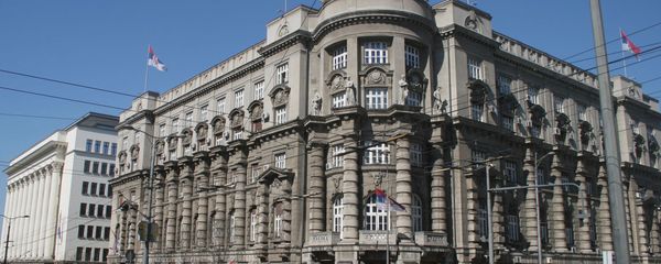 Белград - Sputnik Армения