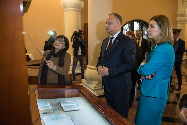 Իգոր Դոդոնը Ցեղասպանության թանգարան–ինստիտուտում - Sputnik Արմենիա
