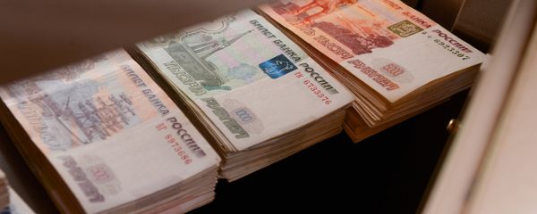 Денежные купюры России - Sputnik Արմենիա