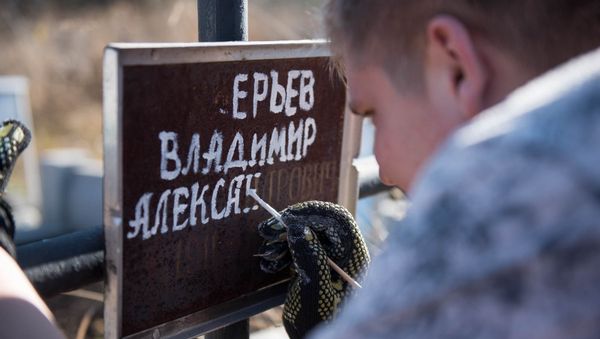Уборка заброшенных казацких кладбищ в Степанаване. - Sputnik Армения