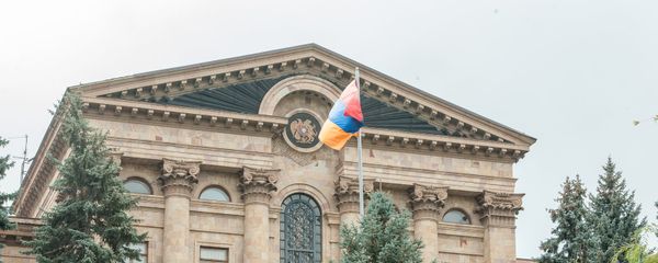 Здание Национального Собрания Армении - Sputnik Армения