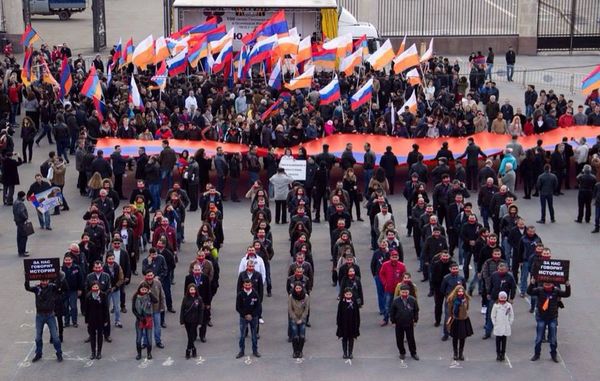 Ассоциация армянской молодежи Москвы - Sputnik Армения