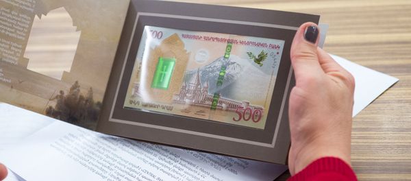 Презентация 500-драмовой купюры Презентация 500-драмовой купюры - Sputnik Армения