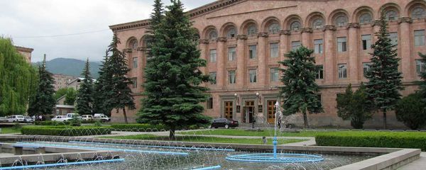 Областная администрация Лори - Sputnik Արմենիա