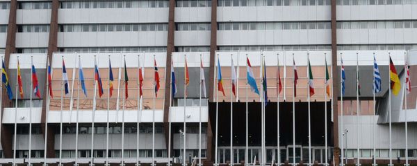 Дворец Европы в Страсбурге (Совет Европы) - Sputnik Армения