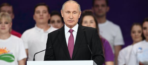 Президент РФ В. Путин принял участие в церемонии вручения премии Доброволец России - 2017 - Sputnik Արմենիա