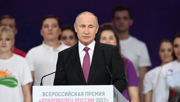 Президент РФ В. Путин принял участие в церемонии вручения премии Доброволец России - 2017 Президент РФ В. Путин принял участие в церемонии вручения премии Доброволец России - 2017 - Sputnik Արմենիա