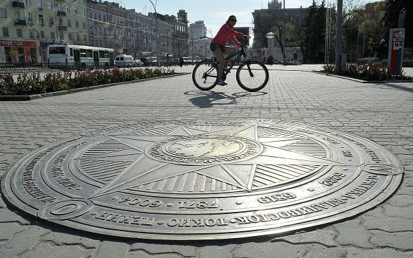 Центральная точка города Ростов-на-Дону - Sputnik Армения