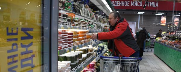 Покупатель в супермаркете Покупатель в супермаркете - Sputnik Армения